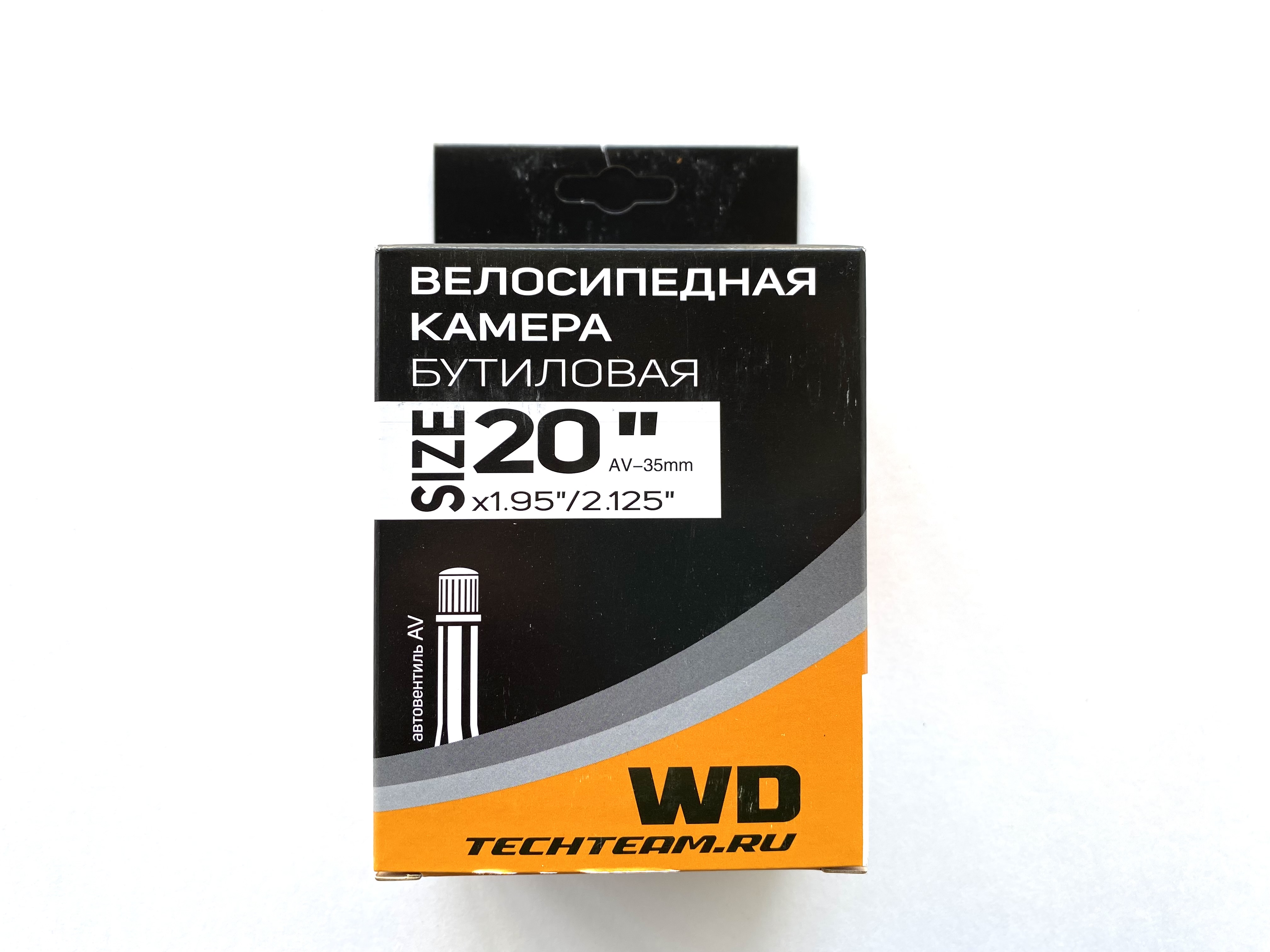 картинка Камера 20'' (1.95/2.125) WD AV-35mm | велосалон Драйв г. Липецк